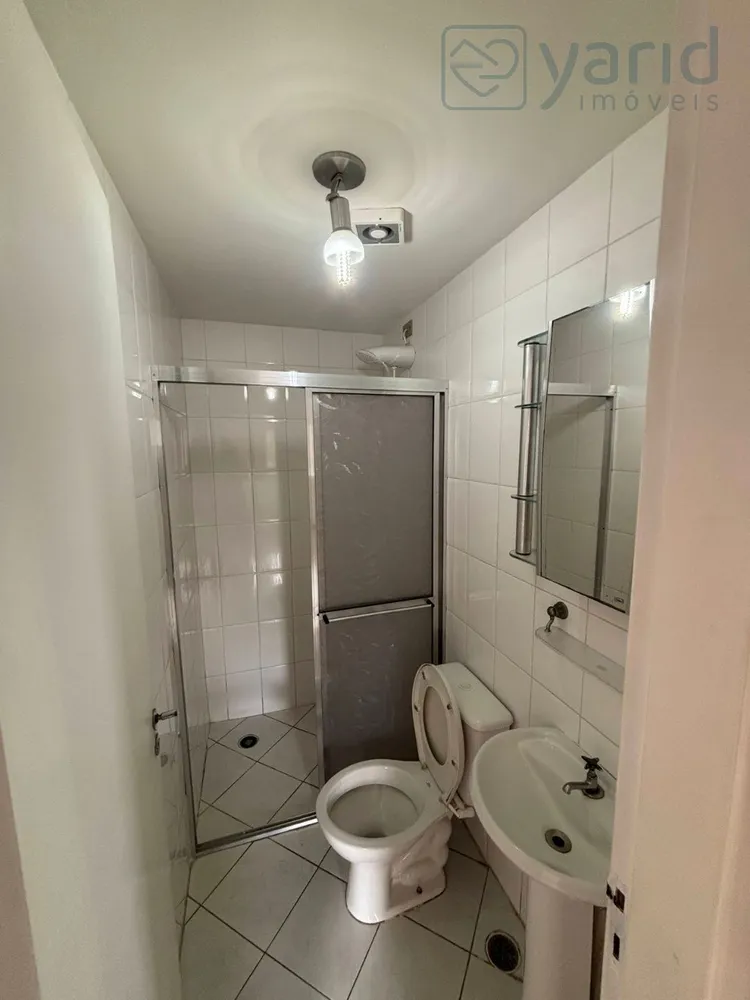 Apartamento, 2 quartos, 68 m² - Foto 5