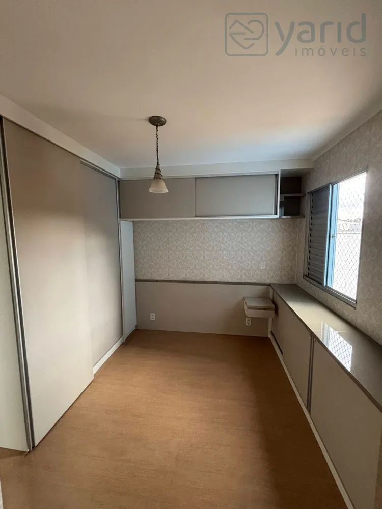 Apartamento, 2 quartos, 68 m² - Foto 4