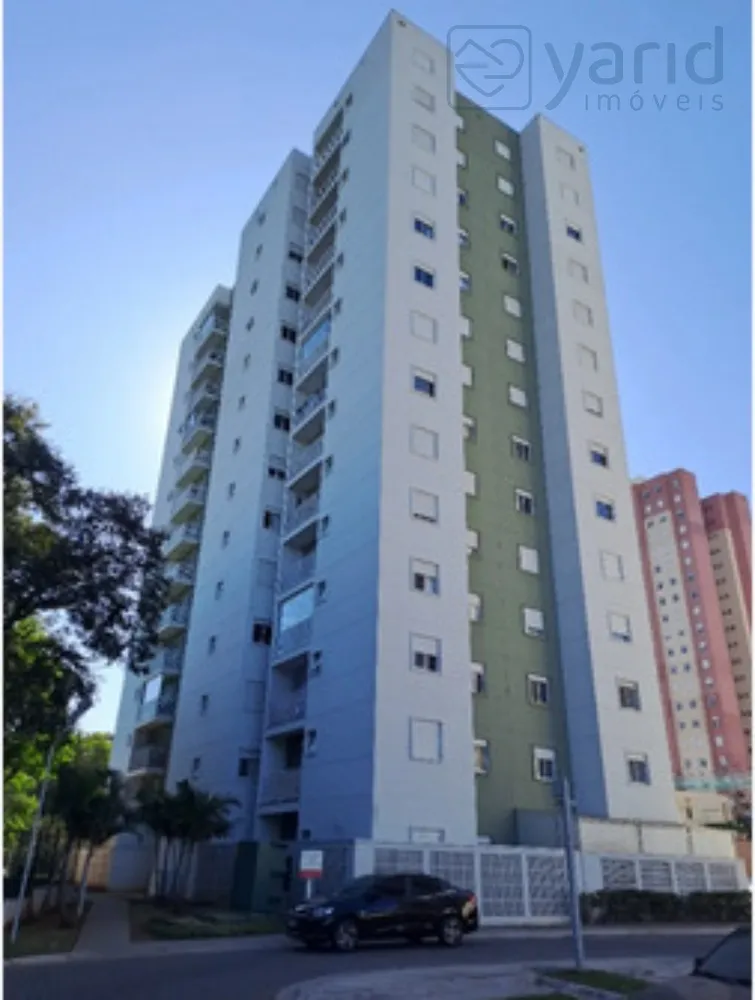 Apartamento, 2 quartos, 64 m² - Foto 2