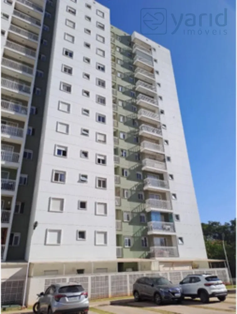 Apartamento, 2 quartos, 64 m² - Foto 1