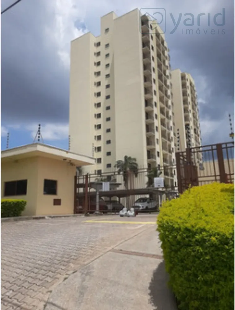 Apartamento, 2 quartos, 75 m² - Foto 1
