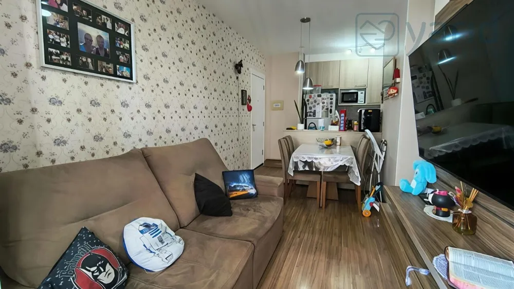 Apartamento, 2 quartos, 52 m² - Foto 1