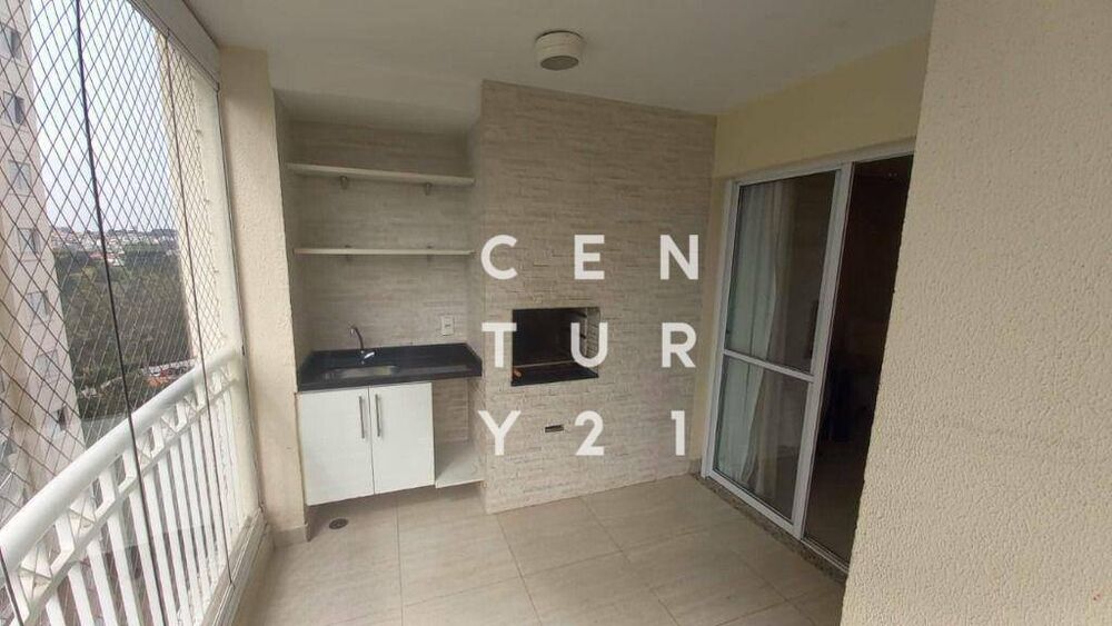 Apartamento para alugar com 3 quartos, 95m² - Foto 1