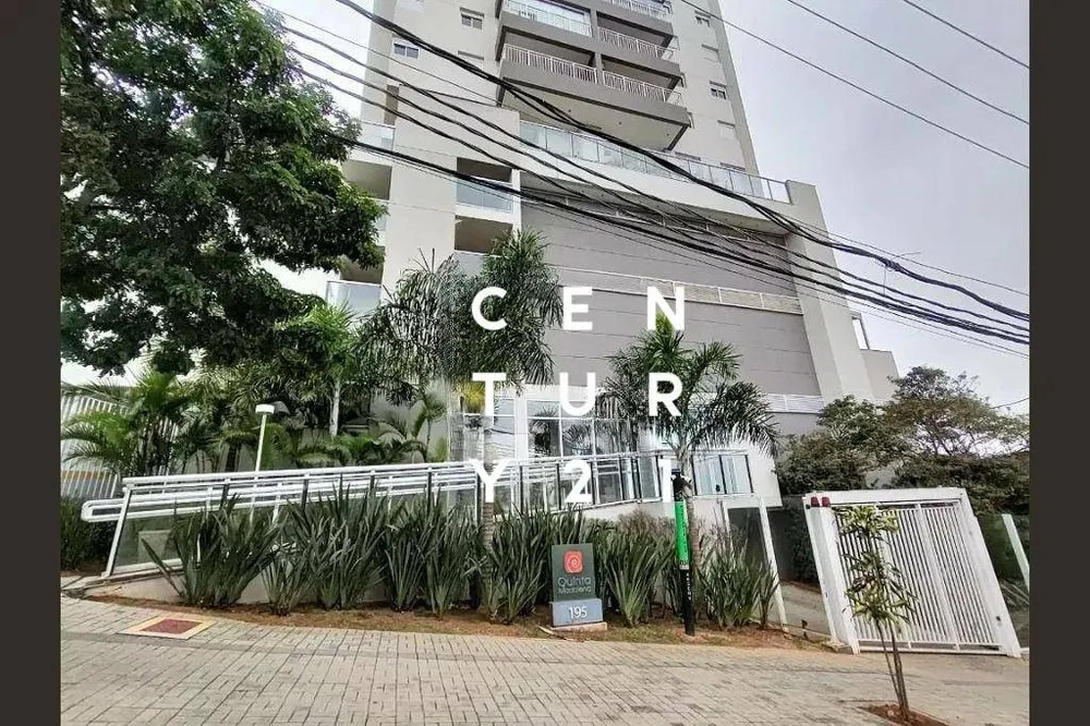 Apartamento, 1 quarto, 42 m² - Foto 1