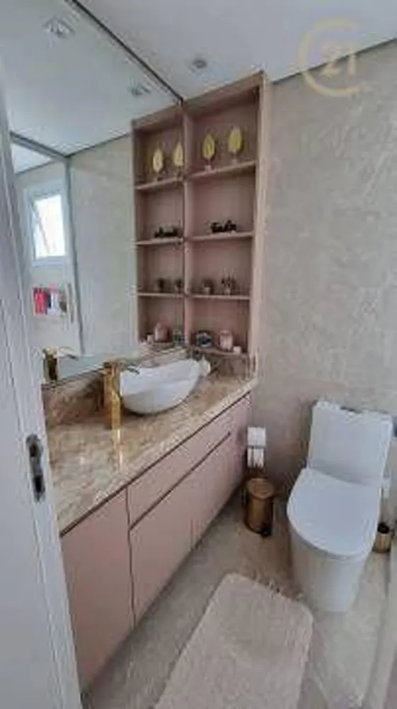 Apartamento, 3 quartos, 138 m² - Foto 1