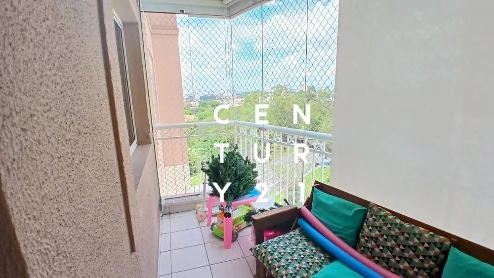 Apartamento, 3 quartos, 95 m² - Foto 1