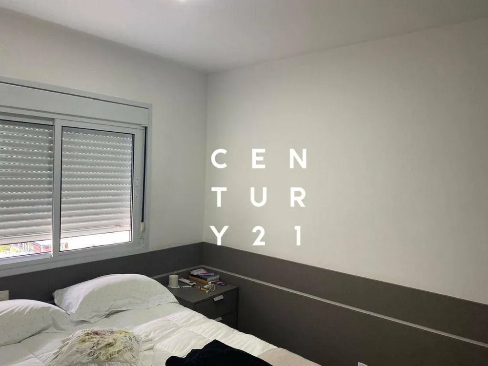 Apartamento, 2 quartos, 79 m² - Foto 5