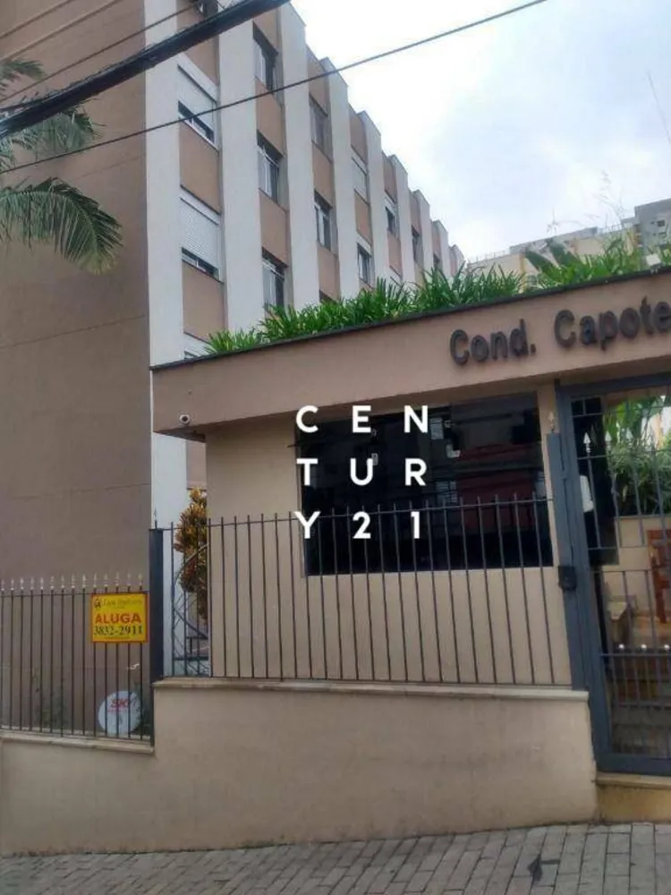 Apartamento, 2 quartos, 55 m² - Foto 3