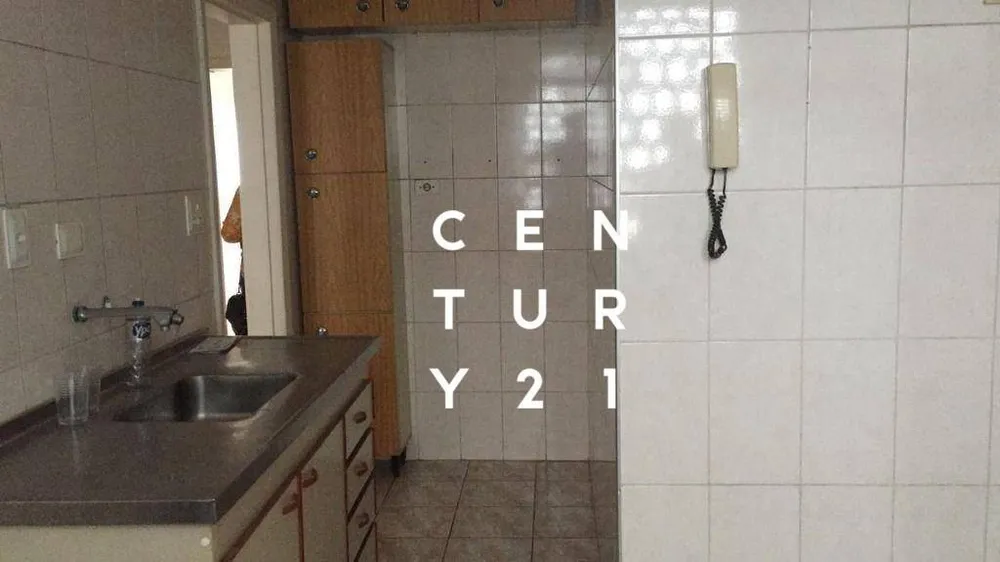 Apartamento, 2 quartos, 55 m² - Foto 7