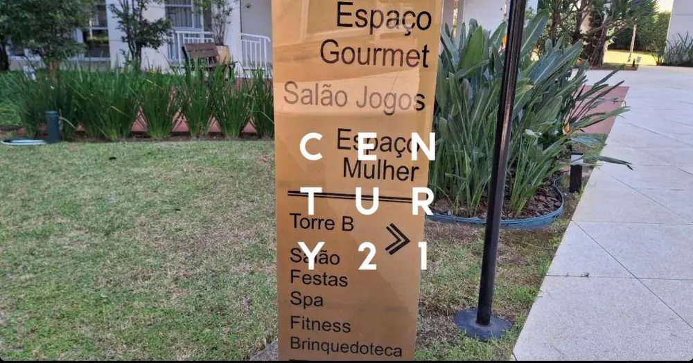 Apartamento, 2 quartos, 77 m² - Foto 4