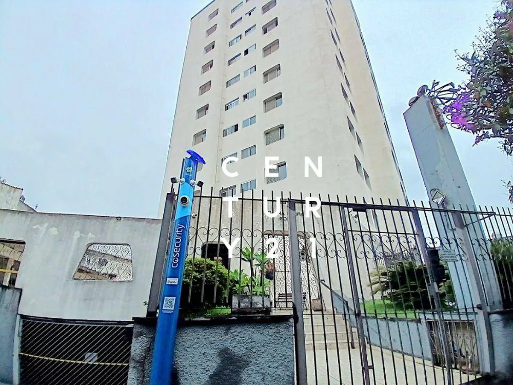 Apartamento, 2 quartos, 70 m² - Foto 7