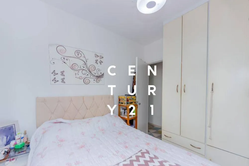 Apartamento, 2 quartos, 45 m² - Foto 1