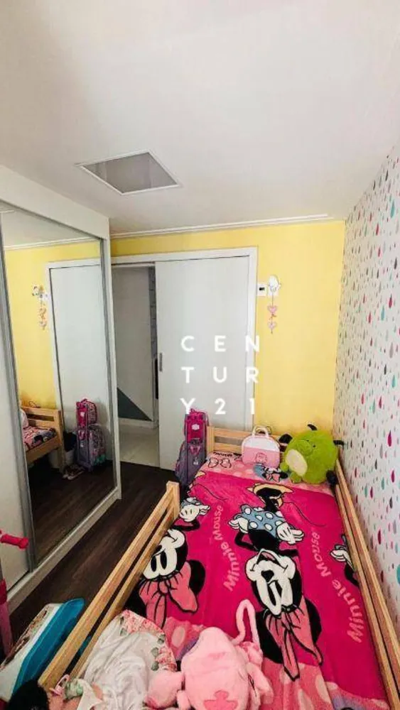 Apartamento, 3 quartos, 74 m² - Foto 1