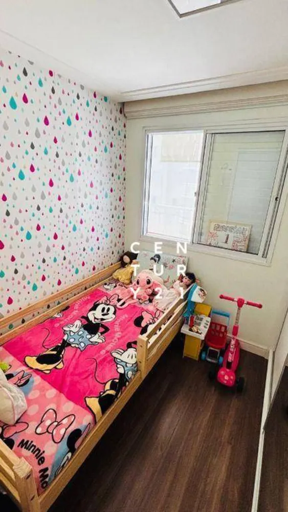 Apartamento, 3 quartos, 74 m² - Foto 2
