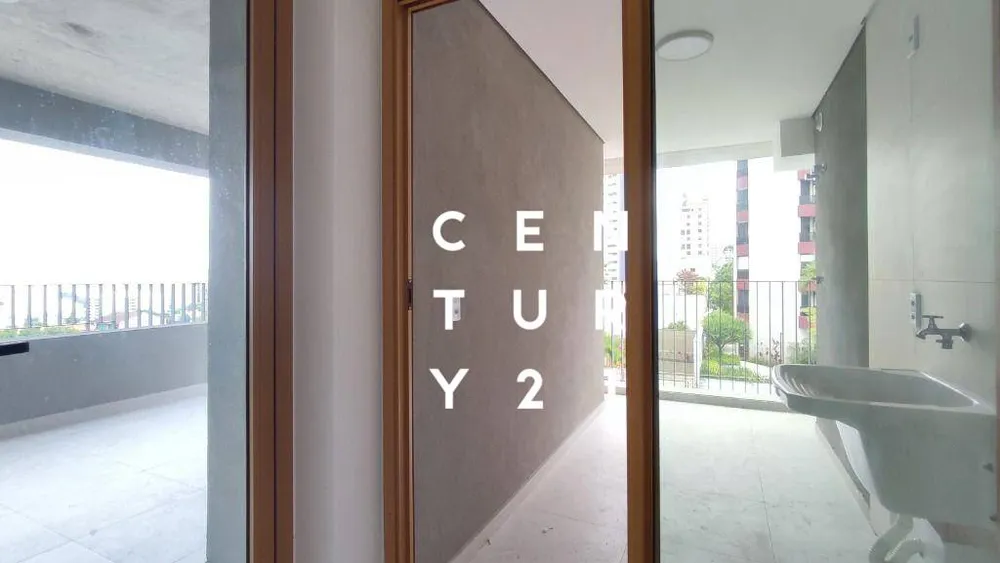 Apartamento, 2 quartos, 108 m² - Foto 1