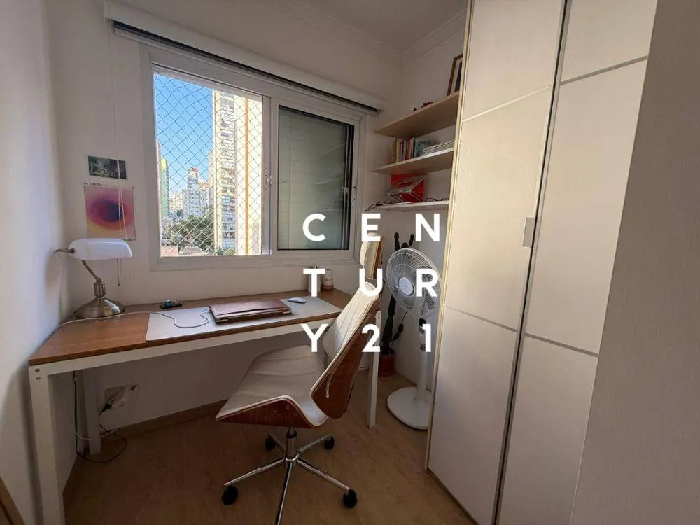 Apartamento, 2 quartos, 44 m² - Foto 8