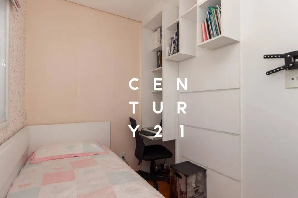 Apartamento, 2 quartos, 84 m² - Foto 4