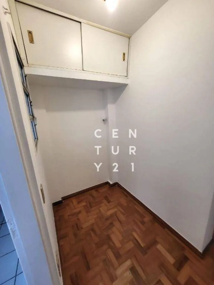 Apartamento, 2 quartos, 89 m² - Foto 1