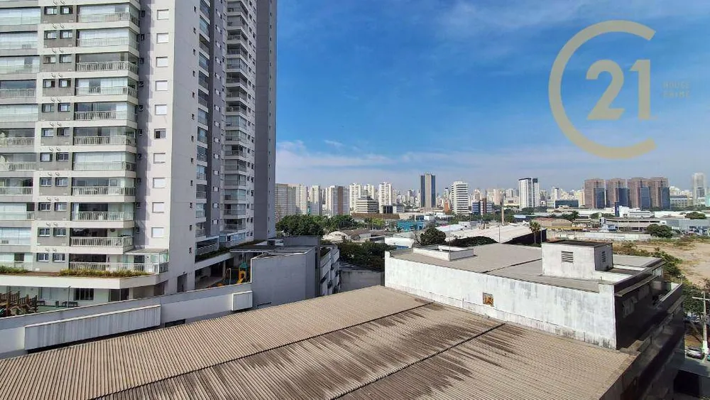 Apartamento, 1 quarto, 32 m² - Foto 11