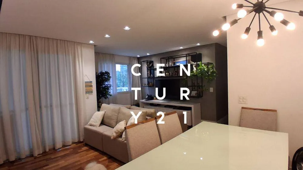 Apartamento, 3 quartos, 95 m² - Foto 1