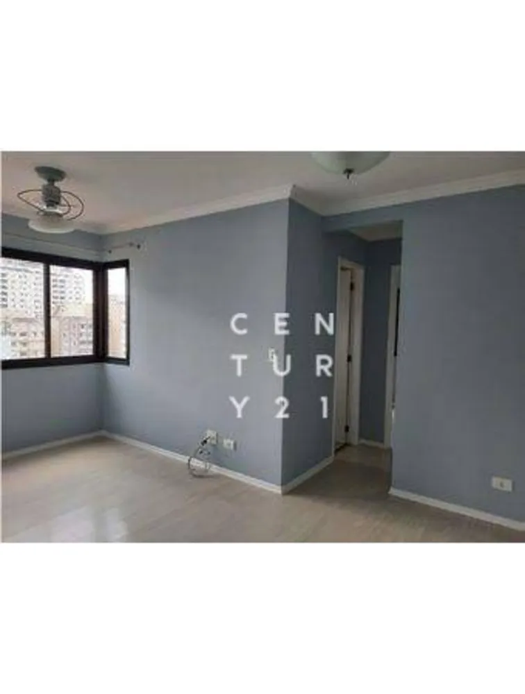 Apartamento, 2 quartos, 48 m² - Foto 1