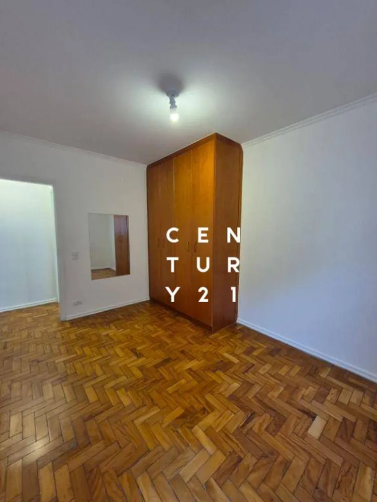 Apartamento, 1 quarto, 56 m² - Foto 1