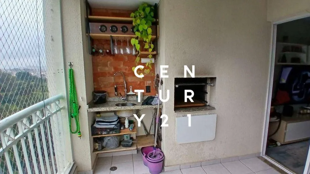 Apartamento, 3 quartos, 95 m² - Foto 2