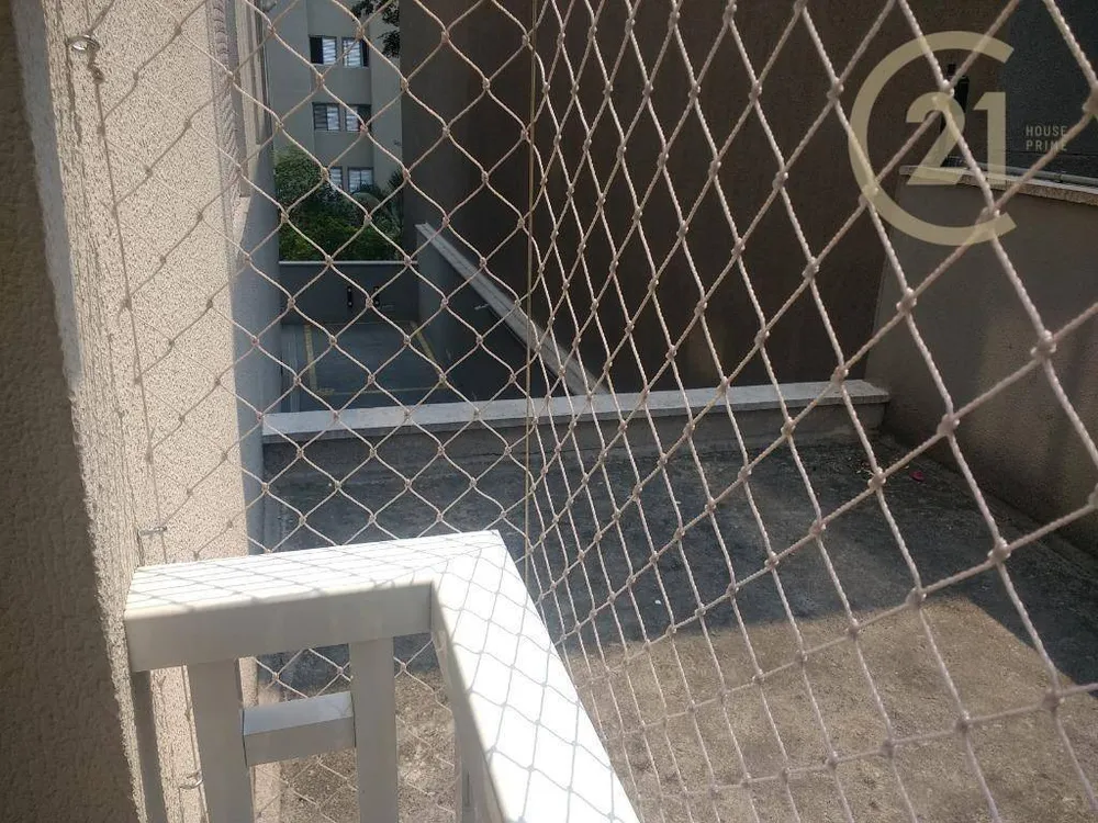 Apartamento, 1 quarto, 40 m² - Foto 25