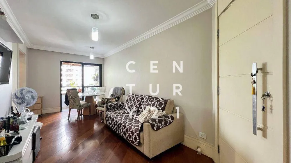 Apartamento, 2 quartos, 74 m² - Foto 3