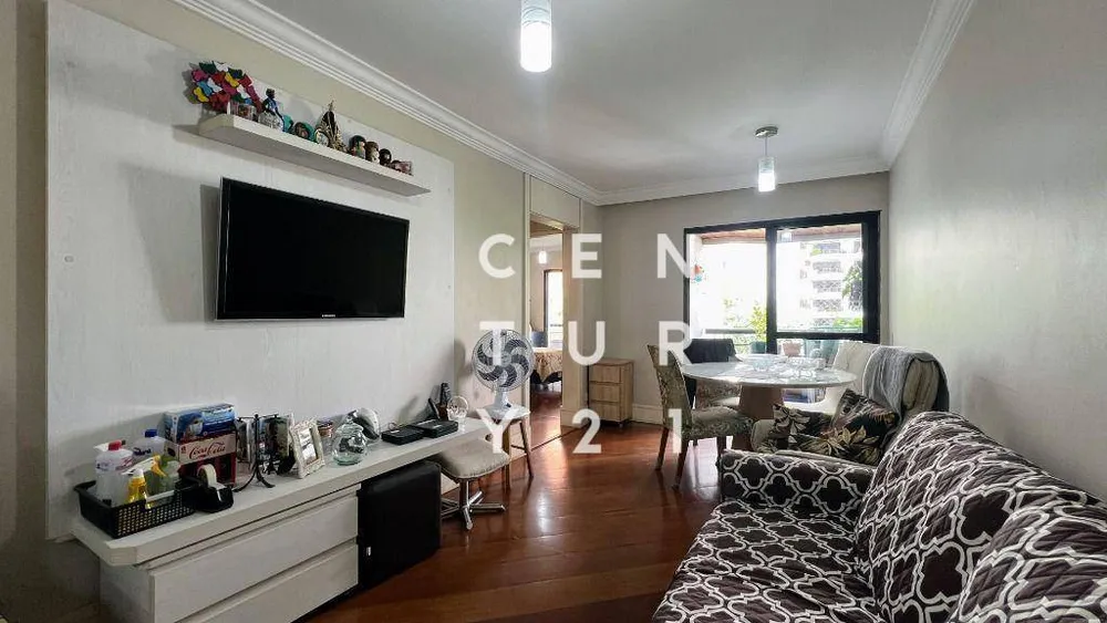 Apartamento, 2 quartos, 74 m² - Foto 1