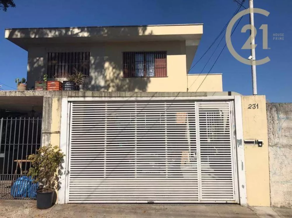 Sobrado à venda com 3 quartos, 197m² - Foto 1