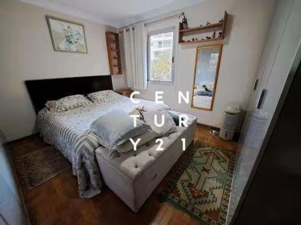 Apartamento, 3 quartos, 145 m² - Foto 1