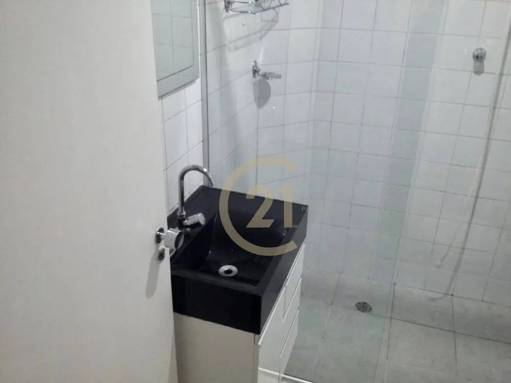 Apartamento, 1 quarto, 45 m² - Foto 5