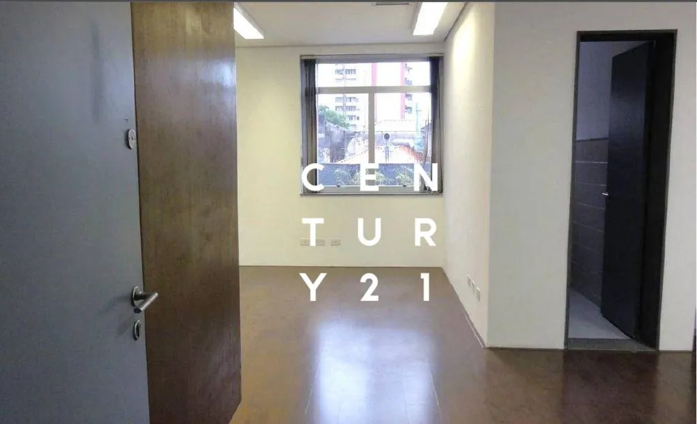Sala-Conjunto, 51 m² - Foto 1