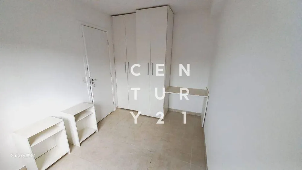 Apartamento, 2 quartos, 40 m² - Foto 1