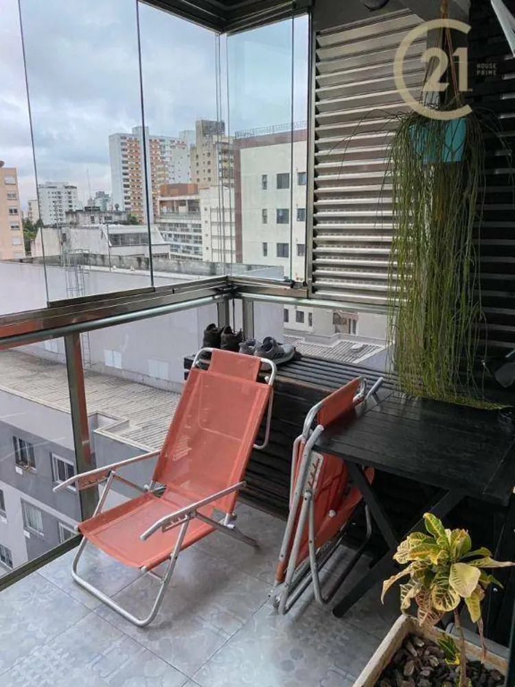 Apartamento, 2 quartos, 74 m² - Foto 8