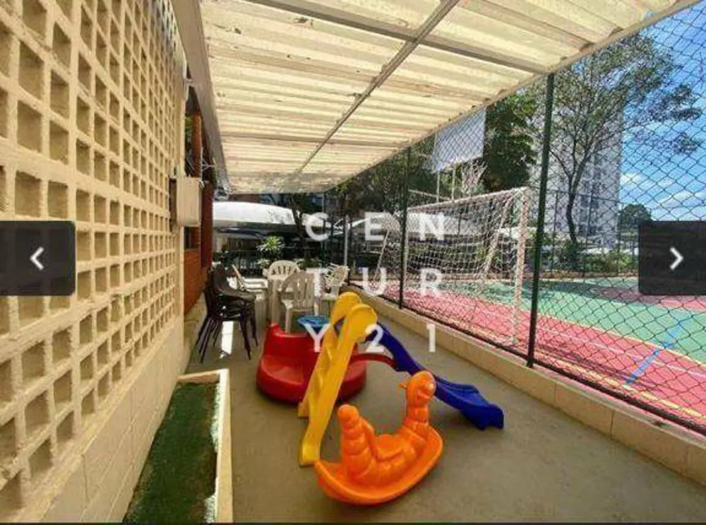 Apartamento, 2 quartos, 78 m² - Foto 8
