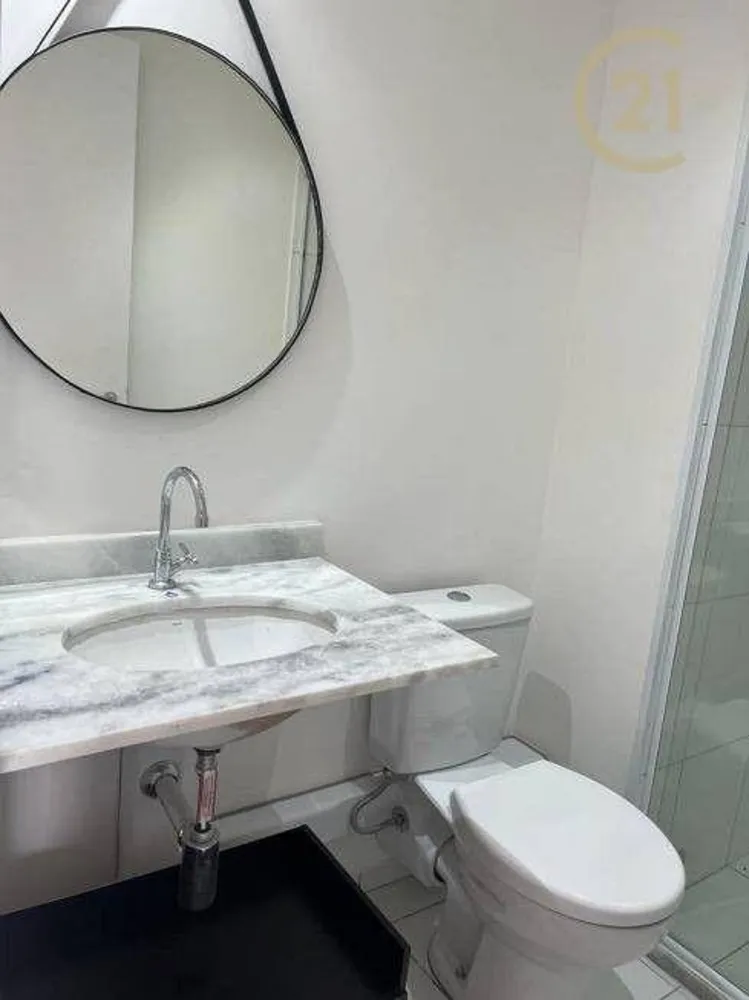Apartamento, 1 quarto, 26 m² - Foto 1