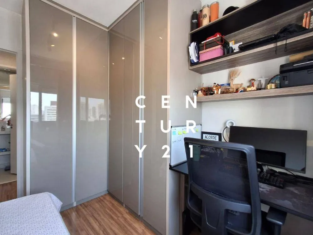 Apartamento, 2 quartos, 53 m² - Foto 1