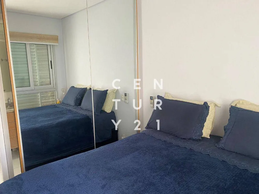 Apartamento, 2 quartos, 64 m² - Foto 1