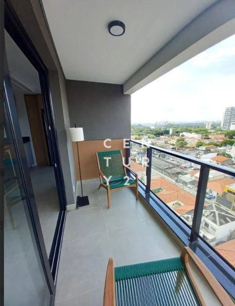 Apartamento, 1 quarto, 105 m² - Foto 11