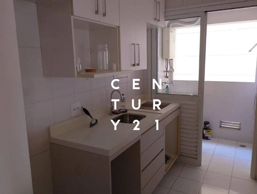 Apartamento, 2 quartos, 57 m² - Foto 3