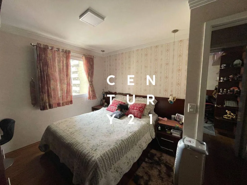 Apartamento, 2 quartos, 79 m² - Foto 2