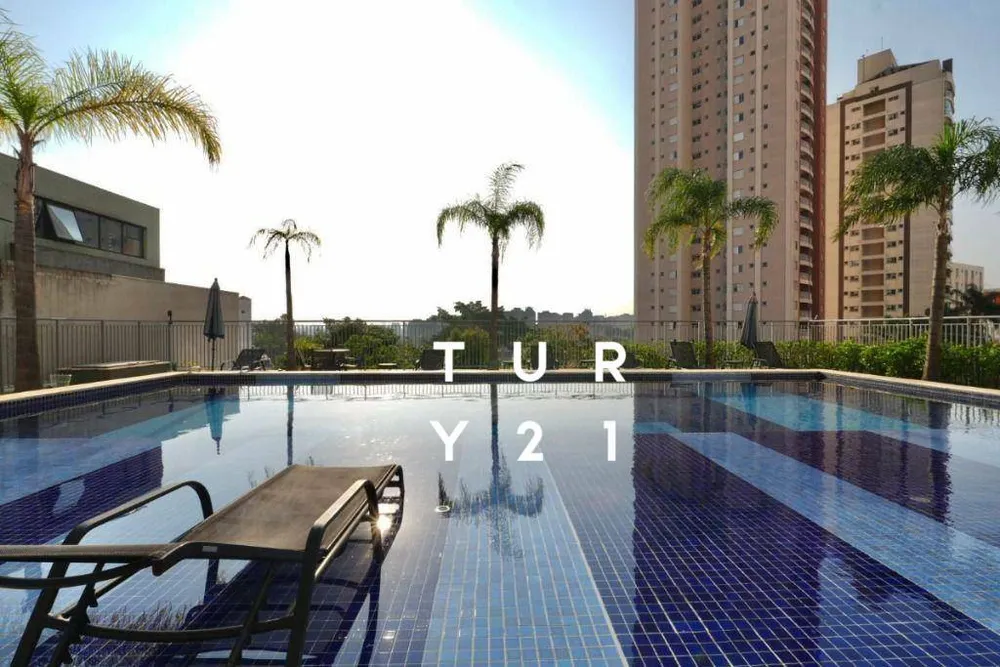 Apartamento, 3 quartos, 122 m² - Foto 9