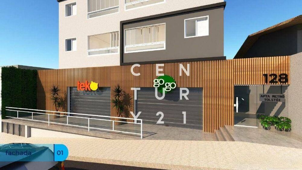 Loja-Salão à venda, 36m² - Foto 2