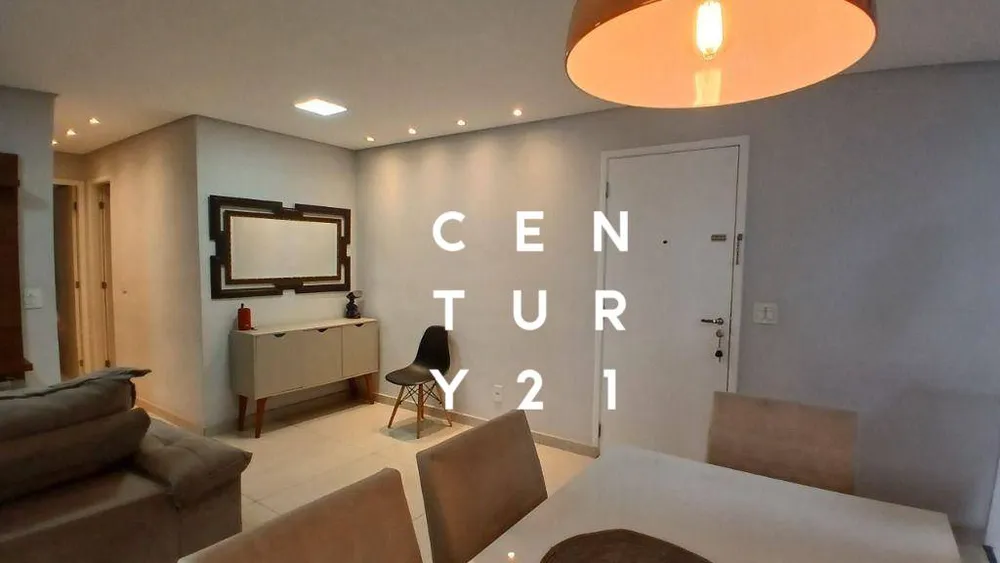 Apartamento, 2 quartos, 74 m² - Foto 3