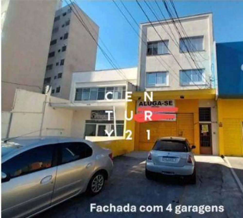 Depósito-Galpão, 634 m² - Foto 1
