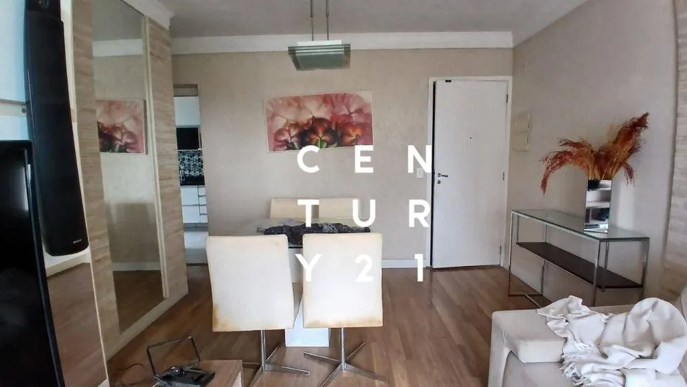 Apartamento, 2 quartos, 63 m² - Foto 1
