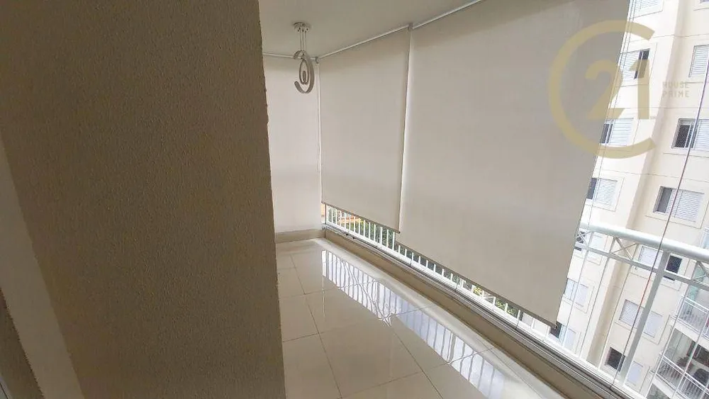 Apartamento, 3 quartos, 95 m² - Foto 1