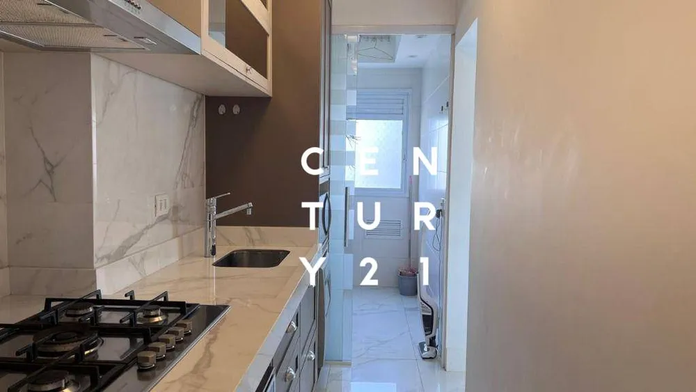 Apartamento, 2 quartos, 110 m² - Foto 4